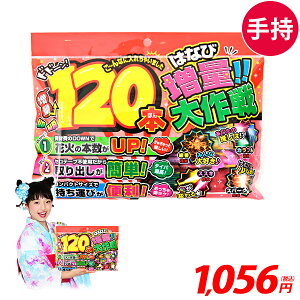ʑ L ԉ΃Zbg 莝ԉ 莝ԉ 莝 ԉ Zbg { ԉ 120{ Ȃ 莝  }{ ԉ ԉ΃Zbg Lv AEghA Cxg  ii ≮ Ղ q  