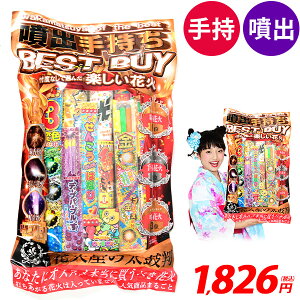 o莝xXgoC ԉ΃Zbg ԉ Zbg { ԉ 莝ԉ oԉ }{ ԉ ԉ΃Zbg Lv AEghA Cxg  ii ≮ Ղ q  ċx }303[25D28]