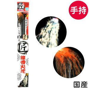 {ł ̐Ή 2P ԉ { ԉ ԉ  莝ԉ { { }{ ԉ ԉ΃Zbg Lv AEghA Cxg  ii ≮ Ղ q  lC zz 莝