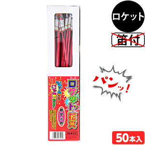 ΐ (Pbgԉ) (50{) Pbgԉ { ԉ fJ Pbg Pbgԉ }{ ԉ ԉ΃Zbg Lv AEghA Cxg  ii ≮ Ղ q  lC 莝ԉ