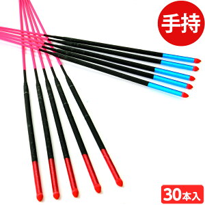 Xp[N  30{ 莝ԉ 莝ԉ 莝 ԉ { ԉ Xp[N  莝ԉ }{ ԉ ԉ΃Zbg Lv AEghA Cxg  ii ≮ Ղ q  ċx }303