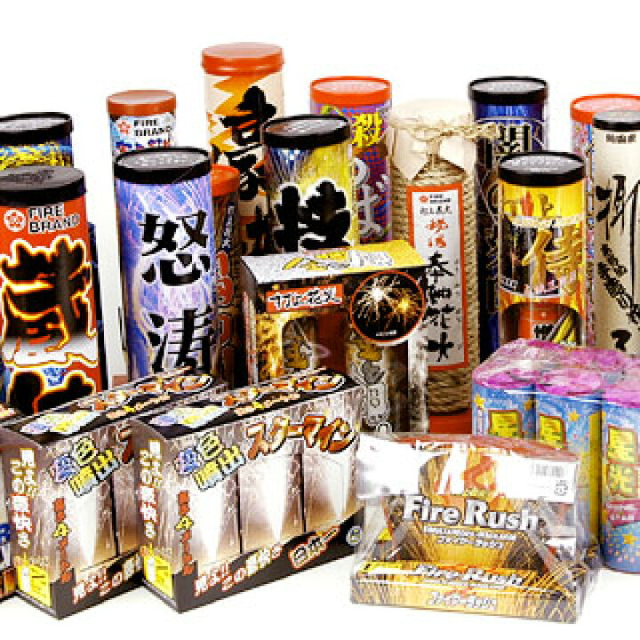 楽天市場】打上＆噴出8:2セット 45000円コース 【究極の花火厳選 