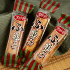 少し長めの 黒砂糖 ふ菓子 30本パック {麩菓子 ふがし[13/1101] 子供会 景品 お祭り 縁日 駄菓子 問屋}