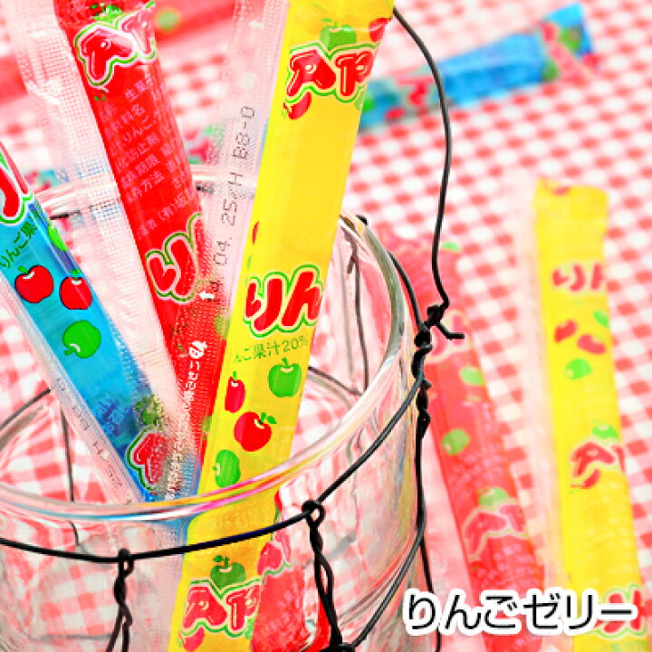 楽天市場】フルーツ棒ゼリーシリーズ 50個装入 { 駄菓子 フルーツ 