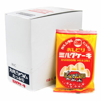 楽天市場 おしどりミルクケーキ 10入 子供会 景品 お祭り 縁日 駄菓子 問屋 懐かし系 フェスティバルプラザ 楽天市場 おしどりミルクケーキ 10入 子供会 景品 お祭り 縁日 駄菓子 問屋 懐かし系 フェスティバルプラザ