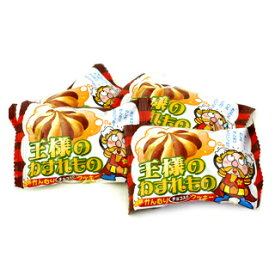 やおきん 王様のわすれもの 30個装入 { 駄菓子 お菓子 王さま 王様 忘れ物 クッキー かんむり チョコクッキー 個装 個包装 配布 }{ おかし おやつ 子ども 子供 子供会 景品 人気 子供 お祭り 縁日 イベント くじ引き 福引き }[24G01]