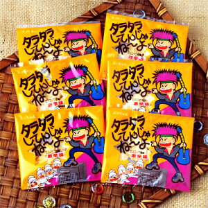 Hi ^^Ă񂶂ˁ[ 20 { ʉَq َq ܂ ̓  ƈ }{ q ii Ղ   ̑ zz čՂ ct ۈ牀 ≮ }