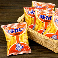 やまとの 味カレー 30個装入 { 駄菓子 だがしかし }{ お菓子 子供会 景品 お祭り くじ引き 縁日 販促 配…