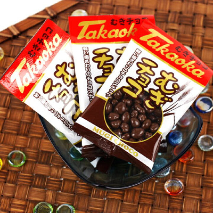 楽天市場】麦チョコ(むぎチョコ) 20個装入 { 駄菓子 お菓子 }{ 子供会 
