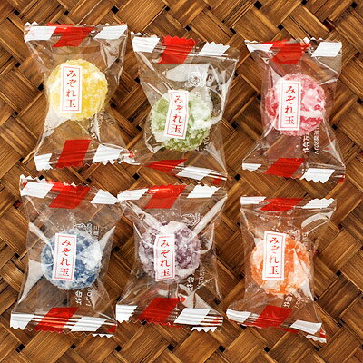 楽天市場 みぞれ玉 1kg 飴 キャンディ 業務用 徳用 大袋 個包装 小分け 大容量 09l17 駄菓子 問屋 フェスティバルプラザ