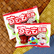 よっちゃん すもも兄妹 20個装入 { 駄菓子 お菓子 スモモ漬け すもも漬け }{ 大量 子供会 景品 お祭り く…
