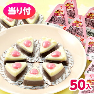 fRb` V[g`R 50 { ʉَq َq `R[g `R  肭t }{ q ii Ղ   ̑ zz čՂ ct ۈ牀 ≮ }208[25J27]{z