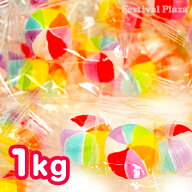 風車飴　1kg(約200〜230粒) { 駄菓子 お菓子 問屋 }{ 子供会 景品 お祭り 縁日 なつかし キャンディー 飴…