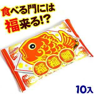 Cg[ ӂӂ 10 { ʉَq َq ՂՂ  `R GAC `Rَq j ߂ł }{   q lC q ii Ղ   hV hV