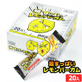 楽天市場 すっぱい スイーツ お菓子 の通販