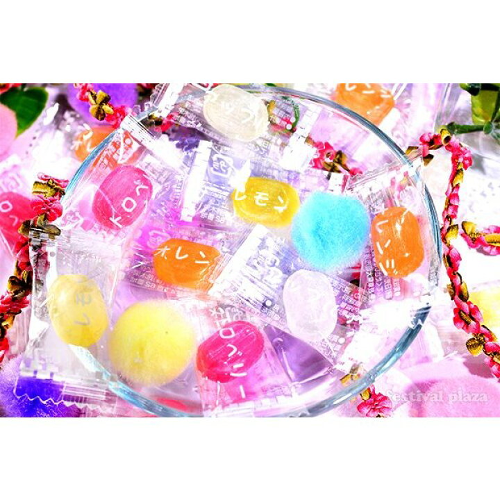 楽天市場 小粒 宝石キャンディv 1kg 427粒入 キャンディ アメ 飴 配布 宝石 子供会 景品 お祭り くじ引き 縁日 お菓子 駄菓子 19i13 127 フェスティバルプラザ