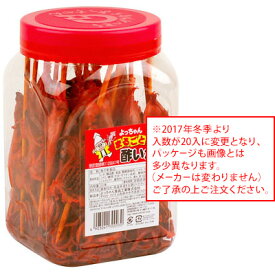 楽天市場 駄菓子 いかの通販
