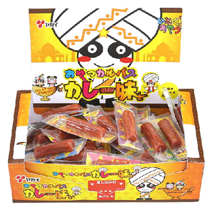 楽天市場 ヤガイ おやつカルパス カレー味 50個入 駄菓子 人気 酒のつまみ おやつ 定番 おすすめ 子供会 景品 お祭り くじ引き 縁日 お菓子 おつまみ カルパス 一口サイズ 大量 キッズ 22b19 フェスティバルプラザ
