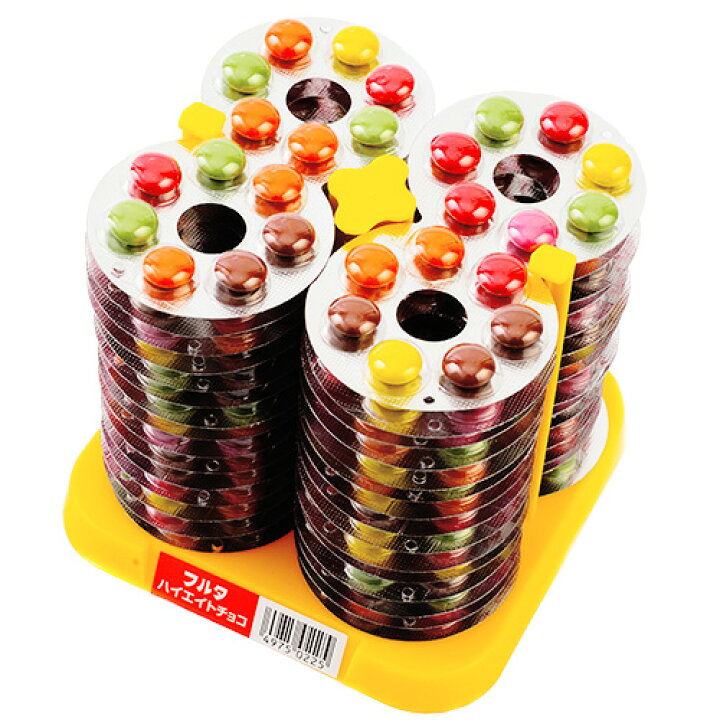 フルタ ハイエイトチョコレート 30個入 駄菓子 お菓子 チョコレート チョコ 大量 懐かしい めがねチョコ 眼鏡 メガネ 子供会 景品 お祭り くじ引き 縁日 販促 配布 夏祭り 幼稚園 保育園 問屋 24J08 フェスティバルプラザ