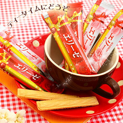 ���������֥�ܥ󥨥꡼�����祳���ۥ磻�ȣ����������̲ۻҡۡڥ��祳�졼�ȡ�[14/1103]