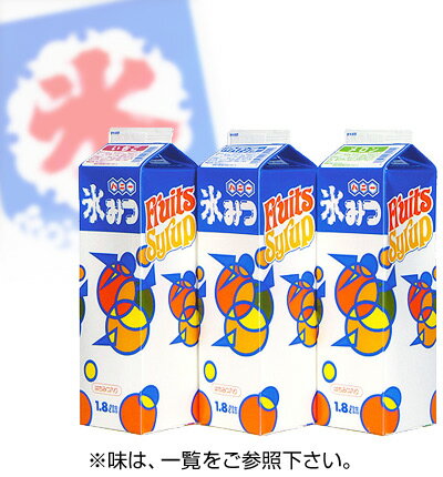 楽天市場 全カテゴリ かき氷 シロップ 高級氷みつ かき氷シロップ Aタイプ1 8リットル 28種類 2 フェスティバルプラザ