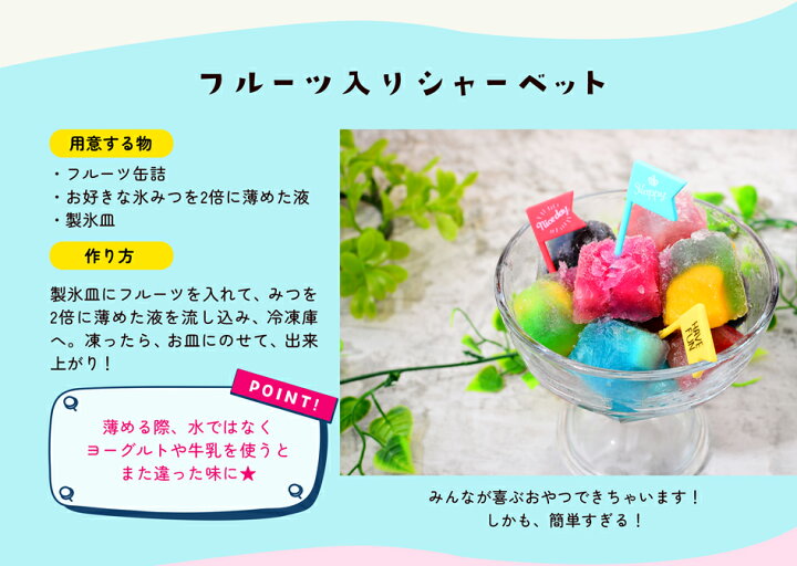 保障できる 生シロップ 1kg マンゴー かき氷 シロップ 縁日 お祭 イベント カキ氷 氷みつ 19d23 子供会 景品 お祭り 縁日 代引不可 Materialworldblog Com