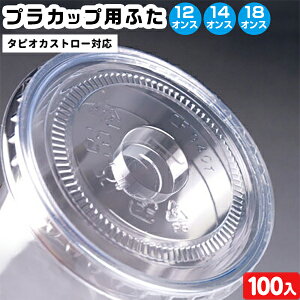 vRbvp  ^t^ 100 { Hi vRbv vJbv eCNAEg A ĝ }{ Cxg p[eB[ q Ղ   čՂ IX ct ۈ牀 }601[24I1