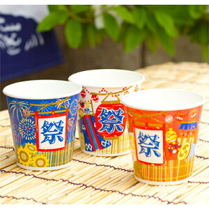 Jbv Ղ葾Y XJbv400ml 3A\[g 50 { X Rbv Jbv XJbv Ɩp }{  lC TCY q ii Ղ   }