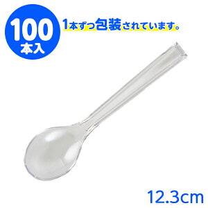 wCR[ vXv[ 12D3cm HEIKO Pܓ 100{ { Hi  ĝ X }{ Cxg p[eB[ q Ղ   čՂ IX ct ۈ牀 }601[24I14]