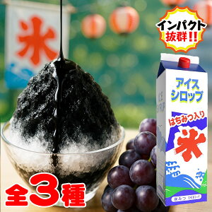 tWXR X݂ 1800ml S3 { XVbv X݂ X݂ tby JLX Vbv Ɩp 1D8bg 1D8L }{ q Ղ čՂ  Cxg ct  w  [