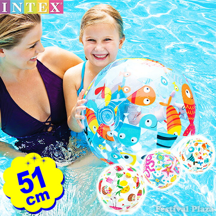 市場 ビーチボール 子供用 海プール サッカービーチ