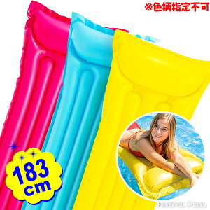 浮き輪 シンプル おもちゃの人気商品 通販 価格比較 価格 Com