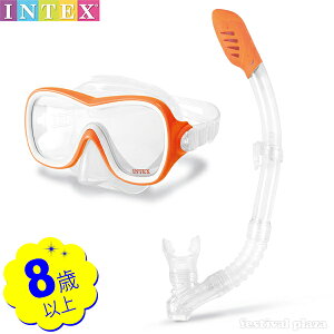 CebNX Vm[P EFCu C_[ XCZbg 55647 INTEX {  Vm[PZbg Vm[PO }XN f V }{ S[O  킢 w }[25H01] {z