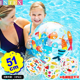 インテックス ビーチボール ライブリー プリント ボール(フルーツ 海のいきもの 魚 アイス) 59040 幅51cm INTEX 色柄指定不可{ 浮き輪 大きい 水遊び 海 川 プール }{ かわいい ビーチバレー 子供用 }902[24D15]{あす楽　配送区分D}