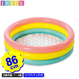 インテックス ビニールプール ベビープール　サンセットグロー 58924 86x25cm { 浮き輪 家庭用プール 子供用 ベビー用 }{ 水遊び スーパーボール ヨーヨー風船 すくい }[25H01]{配送区分D}