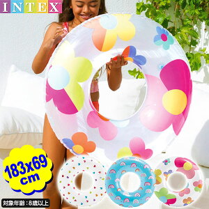 CebNX EBWJ }WbN `[u 59259 81cm INTEX Fws{  킢  ][g qp ǂp }{    v[  IV C  W