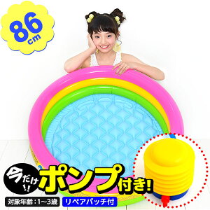 CebNX rj[v[ xr[v[@TZbgO[ |vt 58924 86cm INTEX {  ƒpv[ q c xr[p  ~jv[ }{ V X[p[{[ [[