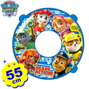 うきわ キャラクターの人気商品 通販 価格比較 価格 Com