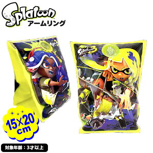 XvgD[3 A[O SPT-1054-YEL {  r lC LN^[ q ǂ c }{     t[g C r[` v[  V W[ }