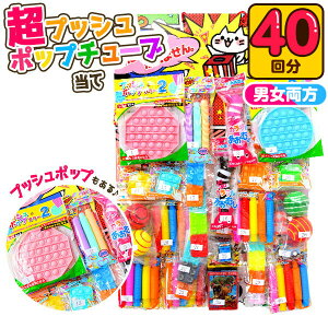  vbV |bv`[u  100~×40 { Ă ≮ lC  I` j̎q ̎q }{ q q Ղ   Ă AeNW NW  т Cxg p