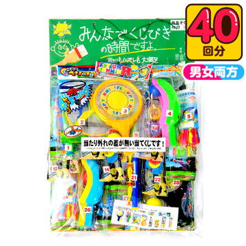 楽天市場】一番くじ HUNTER×HUNTER CHMERA ANT D賞 ナックル 