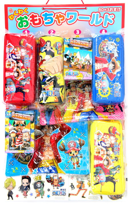 楽天市場 ワンピース 当て 50円 80回 当てくじ 海賊 アニメ グッズ キャラクター 景品 おもちゃ 玩具 子供 子ども子供会 お祭り くじ引き 当てくじ くじ 縁日 露店 屋台 おまけ 問屋 お子様ランチ 夏祭り パーティー イベント 人気 22j17 あす楽 配送区分ａ