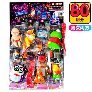 XNC[Y 50~×80 { Ă XNC[Y j̎q ̎q q ≮ lC }{  NW Ă   ii q  Ղ ≮ ۈ牀 ct q p[eB[ Cx