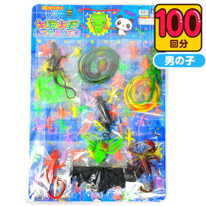 LL߂ł 30~×100 { Ă j̎q lC 낢 y L LL q ≮  }{ q Ղ ii  ct ۈ牀 čՂ  IX Cxg }[25G2