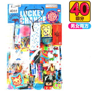 t@V[ G  100~×40 { Ă }{     ii q  ql` Ղ čՂ ≮ ۈ牀 ct q p[eB[ Cxg v[g }[24L24]