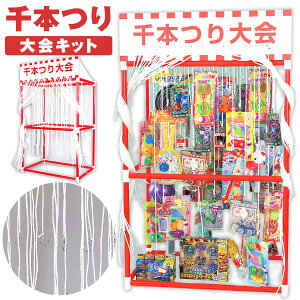 { Lbg { Ă { Ղ ՂLbg  I ̑ I { {Zbg {ނ {݂ }{ Ղ I q Cxg ii čՂ Ă