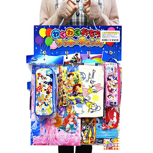 楽天市場 キャラクター当て オールディズニー 50円 80回 当てくじ ディズニー ミッキー ミニー くまのプーさん ドナルド デイジー キャラクター グッズ くじ引き お祭り 景品 縁日 イベント 夏祭り 子供会 自治会 21b03 フェスティバルプラザ