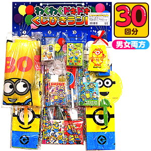  I[ ~jIY  100~×30 { Ă ~jI LN^[  [ }{ ii  ߋ q Ղ     ≮ ql` čՂ p[eB[