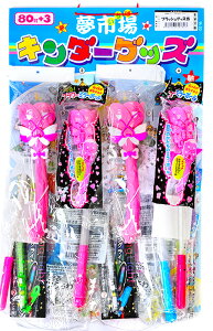 当てくじ 女の子 おもちゃの人気商品 通販 価格比較 価格 Com