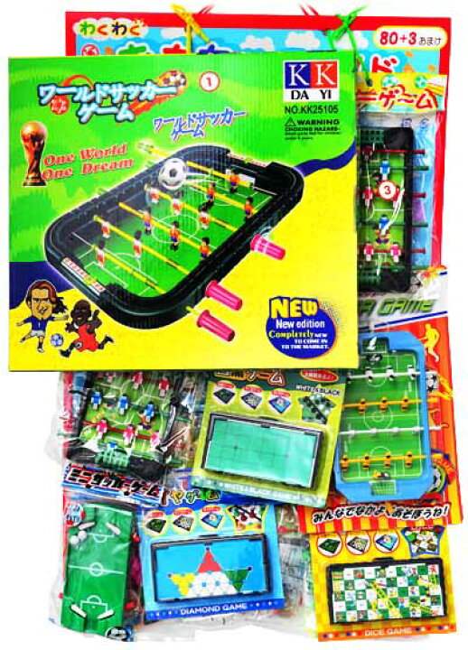 楽天市場 当てくじ 大サッカーゲーム当て 50円 80回 当てくじ 幼稚園 夏祭り 景品 当てクジ 子供会 お祭り くじ引き 縁日 あてくじ アテクジ クジ くじ くじびき おもちゃ 21l07 フェスティバルプラザ